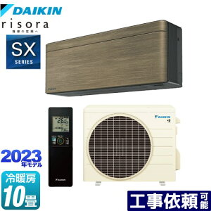 [S283ATSS-T] risorai\j SXV[Y _CL [GAR X^CbVGAR [/g[F10x P100VE15A lExZT[ mfBbNuE {̐FF_[NO[^