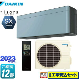 yyVtH[F菤izyHZbgii{{Hjz [S363ATSS-A] risorai\j SXV[Y _CL [GAR X^CbVGAR [/g[F12x \C 