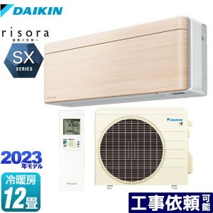 [S363ATSS-C] risorai\j SXV[Y _CL [GAR X^CbVGAR [/g[F12x P100VE20A lExZT[ i`Ebh {̐FFzCg^Cv y