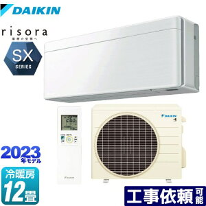 [S363ATSS-F] risorai\j SXV[Y _CL [GAR X^CbVGAR [/g[F12x P100VE20A lExZT[ t@ubNzCg {̐FFzCg^Cv