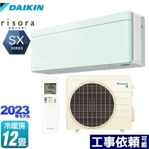 [S363ATSS-G] risorai\j SXV[Y _CL [GAR X^CbVGAR [/g[F12x P100VE20A lExZT[ ~gO[ {̐FFzCg^Cv y