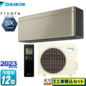 yyVtH[F菤izyHZbgii{{Hjz [S363ATSS-N] risorai\j SXV[Y _CL [GAR X^CbVGAR [/g[F12x cCS[