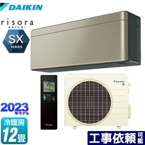 [S363ATSS-N] risorai\j SXV[Y _CL [GAR X^CbVGAR [/g[F12x P100VE20A lExZT[ cCS[h {̐FF_[NO[^Cv 