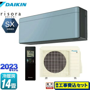 yyVtH[F菤izyHZbgii{{Hjz [S403ATSP-A] risorai\j SXV[Y _CL [GAR X^CbVGAR [/g[F14x \C 