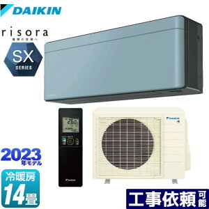 [S403ATSP-A] risorai\j SXV[Y _CL [GAR X^CbVGAR [/g[F14x P200VE20A lExZT[ \C {̐FF_[NO[^Cv y