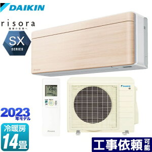 [S403ATSP-C] risorai\j SXV[Y _CL [GAR X^CbVGAR [/g[F14x P200VE20A lExZT[ i`Ebh {̐FFzCg^Cv y