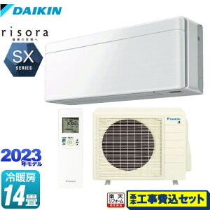 yyVtH[F菤izyHZbgii{{Hjz [S403ATSP-F] risorai\j SXV[Y _CL [GAR X^CbVGAR [/g[F14x t@ub