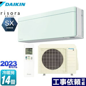 [S403ATSP-G] risorai\j SXV[Y _CL [GAR X^CbVGAR [/g[F14x P200VE20A lExZT[ ~gO[ {̐FFzCg^Cv y