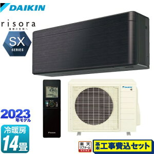 yyVtH[F菤izyHZbgii{{Hjz [S403ATSP-K] risorai\j SXV[Y _CL [GAR X^CbVGAR [/g[F14x ubNE