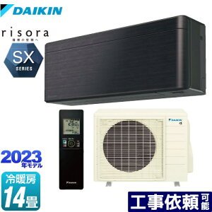 [S403ATSP-K] risorai\j SXV[Y _CL [GAR X^CbVGAR [/g[F14x P200VE20A lExZT[ ubNEbh {̐FF_[NO[^Cv 