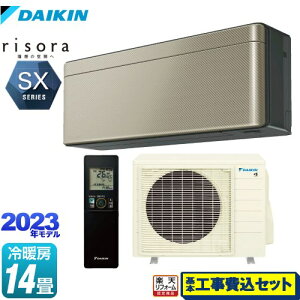 yyVtH[F菤izyHZbgii{{Hjz [S403ATSP-N] risorai\j SXV[Y _CL [GAR X^CbVGAR [/g[F14x cCS[