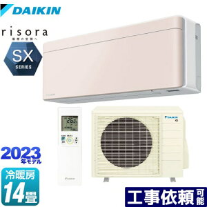 [S403ATSP-Y] risorai\j SXV[Y _CL [GAR X^CbVGAR [/g[F14x P200VE20A lExZT[ Xg[x[W {̐FFzCg^Cv y