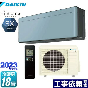 [S563ATSP-A] risorai\j SXV[Y _CL [GAR X^CbVGAR [/g[F18x P200VE20A lExZT[ \C {̐FF_[NO[^Cv y
