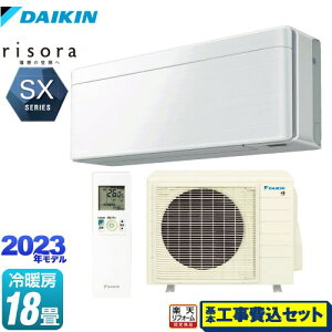 yyVtH[F菤izyHZbgii{{Hjz [S563ATSP-F] risorai\j SXV[Y _CL [GAR X^CbVGAR [/g[F18x t@ub