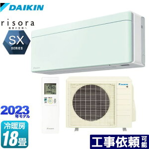 [S563ATSP-G] risorai\j SXV[Y _CL [GAR X^CbVGAR [/g[F18x P200VE20A lExZT[ ~gO[ {̐FFzCg^Cv y