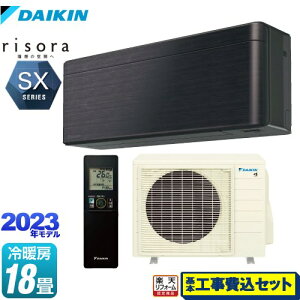 yyVtH[F菤izyHZbgii{{Hjz [S563ATSP-K] risorai\j SXV[Y _CL [GAR X^CbVGAR [/g[F18x ubNE