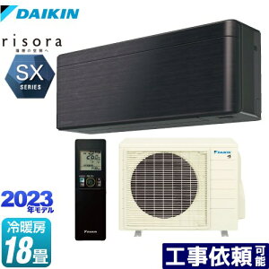 [S563ATSP-K] risorai\j SXV[Y _CL [GAR X^CbVGAR [/g[F18x P200VE20A lExZT[ ubNEbh {̐FF_[NO[^Cv 