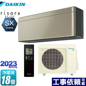 [S563ATSP-N] risorai\j SXV[Y _CL [GAR X^CbVGAR [/g[F18x P200VE20A lExZT[ cCS[h {̐FF_[NO[^Cv 