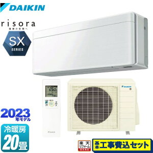 yyVtH[F菤izyHZbgii{{Hjz [S633ATSP-F] risorai\j SXV[Y _CL [GAR X^CbVGAR [/g[F20x t@ub