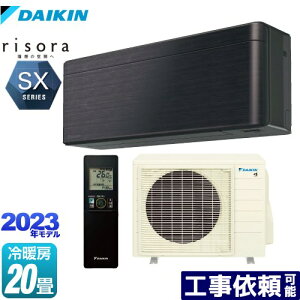 [S633ATSP-K] risorai\j SXV[Y _CL [GAR X^CbVGAR [/g[F20x P200VE20A lExZT[ ubNEbh {̐FF_[NO[^Cv 