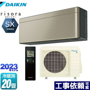[S633ATSP-N] risorai\j SXV[Y _CL [GAR X^CbVGAR [/g[F20x P200VE20A lExZT[ cCS[h {̐FF_[NO[^Cv 