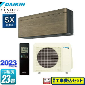 yHZbgii{{Hjz [S713ATSP-T] risorai\j SXV[Y _CL [GAR X^CbVGAR [/g[F23x mfBbNuE {̐FF_[N