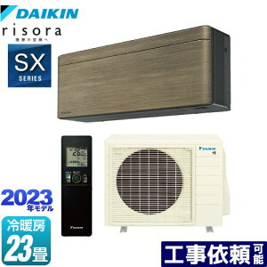 [S713ATSP-T] risorai\j SXV[Y _CL [GAR X^CbVGAR [/g[F23x P200VE20A lExZT[ mfBbNuE {̐FF_[NO[^