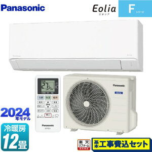 yHZbgii{{Hjz [CS-364DFL-W] FV[Y@Eolia@GIA pi\jbN [GAR X^_[hf [/g[F12x NX^zCg yyVtH[