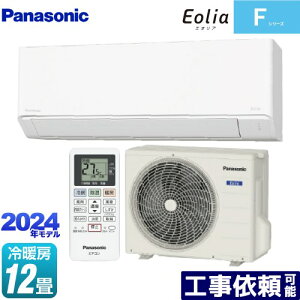 [CS-364DFL-W] FV[Y@Eolia@GIA pi\jbN [GAR X^_[hf [/g[F12x P100VE15A NX^zCg yz