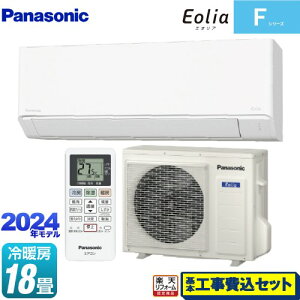 CS-564DFL2の人気商品・通販・価格比較 - 価格.com