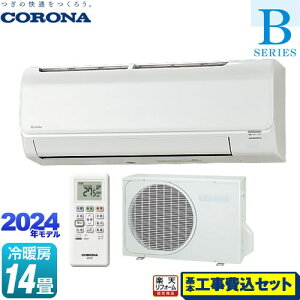�y�H����Z�b�g�i���i�{��{�H���j�z [CSH-B40CR2-W] Relala ������ B�V���[�Y �R���i ���[���G�A�R�� ��[/�g�[�F14�����x �z���C�g �y�y�V���t�H�[���F�菤�i�z