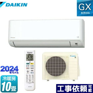 [S284ATGS-W] GXV[Y _CL [GAR 珜EN[@\[f [/g[F10x P100VE15A zCg yz
