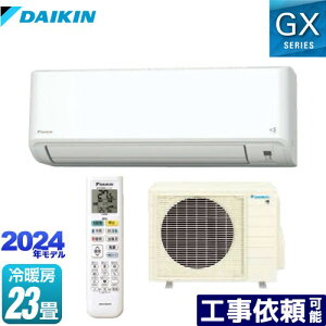 [S714ATGP-W] GXV[Y _CL [GAR 珜EN[@\[f [/g[F23x P200VE20A zCg yz