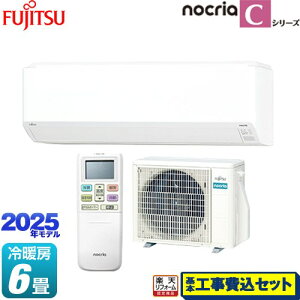 yHZbgii{{Hjz [AS-C225S-W] mNA nocria CV[Y xmʃ[l [GAR RpNgf [/g[F6x zCg yyVtH[F菤iz