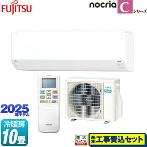 yHZbgii{{Hjz [AS-C285S-W] mNA nocria CV[Y xmʃ[l [GAR RpNgf [/g[F10x zCg yyVtH[F菤iz