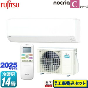 yHZbgii{{Hjz [AS-C405S-W] mNA nocria CV[Y xmʃ[l [GAR RpNgf [/g[F14x zCg yyVtH[F菤iz
