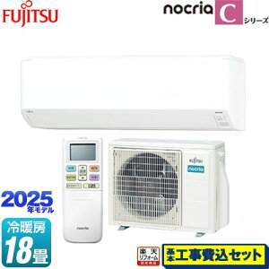 yHZbgii{{Hjz [AS-C565S2-W] mNA nocria CV[Y xmʃ[l [GAR RpNgf [/g[F18x zCg yyVtH[F菤iz