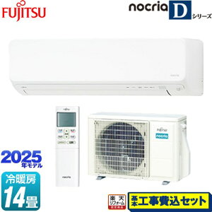 yHZbgii{{Hjz [AS-D405S-W] mNA nocria DV[Y xmʃ[l [GAR 250mmRpNg^Cv [/g[F14x zCg yyVtH[F菤