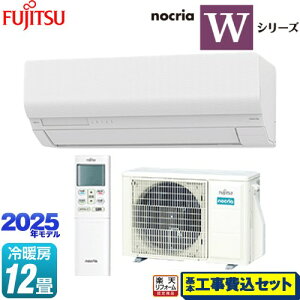 yHZbgii{{Hjz [AS-W365S-W] mNA nocria WV[Y xmʃ[l [GAR nCXybNf [/g[F12x zCg yyVtH[F菤iz