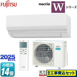 yHZbgii{{Hjz [AS-W405S2-W] mNA nocria WV[Y xmʃ[l [GAR nCXybNf [/g[F14x zCg yyVtH[F菤iz