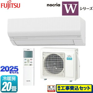 yHZbgii{{Hjz [AS-W635S2-W] mNA nocria WV[Y xmʃ[l [GAR nCXybNf [/g[F20x zCg yyVtH[F菤iz