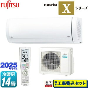 yHZbgii{{Hjz [AS-X405S2-W] mNA nocria XV[Y xmʃ[l [GAR v~Af [/g[F14x zCg yyVtH[F菤iz