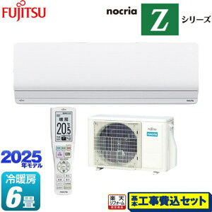 yHZbgii{{Hjz [AS-Z225S-W] mNA nocria ZV[Y xmʃ[l [GAR nCO[hf [/g[F6x zCg yyVtH[F菤iz