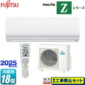 yHZbgii{{Hjz [AS-Z565S2-W] mNA nocria ZV[Y xmʃ[l [GAR nCO[hf [/g[F18x zCg yyVtH[F菤iz