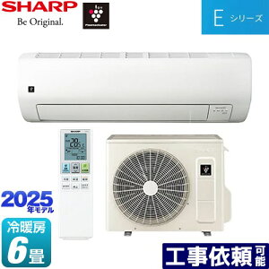 [AY-T22E-W] EV[Y V[v [GAR @F250mmRpNg^Cv [/g[F6x 2025Nf P100VE15A COCORO AIR zCgn yz