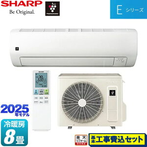 yHZbgii{{Hjz [AY-T25E-W] EV[Y V[v [GAR @F250mmRpNg^Cv [/g[F8x zCgn yyVtH[F菤iz
