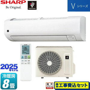 yHZbgii{{Hjz [AY-T25V-W] VV[Y V[v [GAR @F250mmRpNg^Cv [/g[F8x zCgn yyVtH[F菤iz