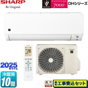 yHZbgii{{Hjz [AY-T28DH-W] DHV[Y V[v [GAR vY}NX^[GAR [/g[F10x yyVtH[F菤iz