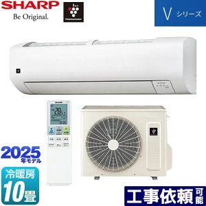 [AY-T28V-W] VV[Y V[v [GAR @F250mmRpNg^Cv [/g[F10x 2025Nf P100VE15A COCORO AIR zCgn yz