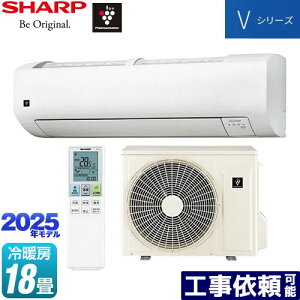 [AY-T56V2-W] VV[Y V[v [GAR @F250mmRpNg^Cv [/g[F18x 2025Nf P200VE15A COCORO AIR zCgn yz